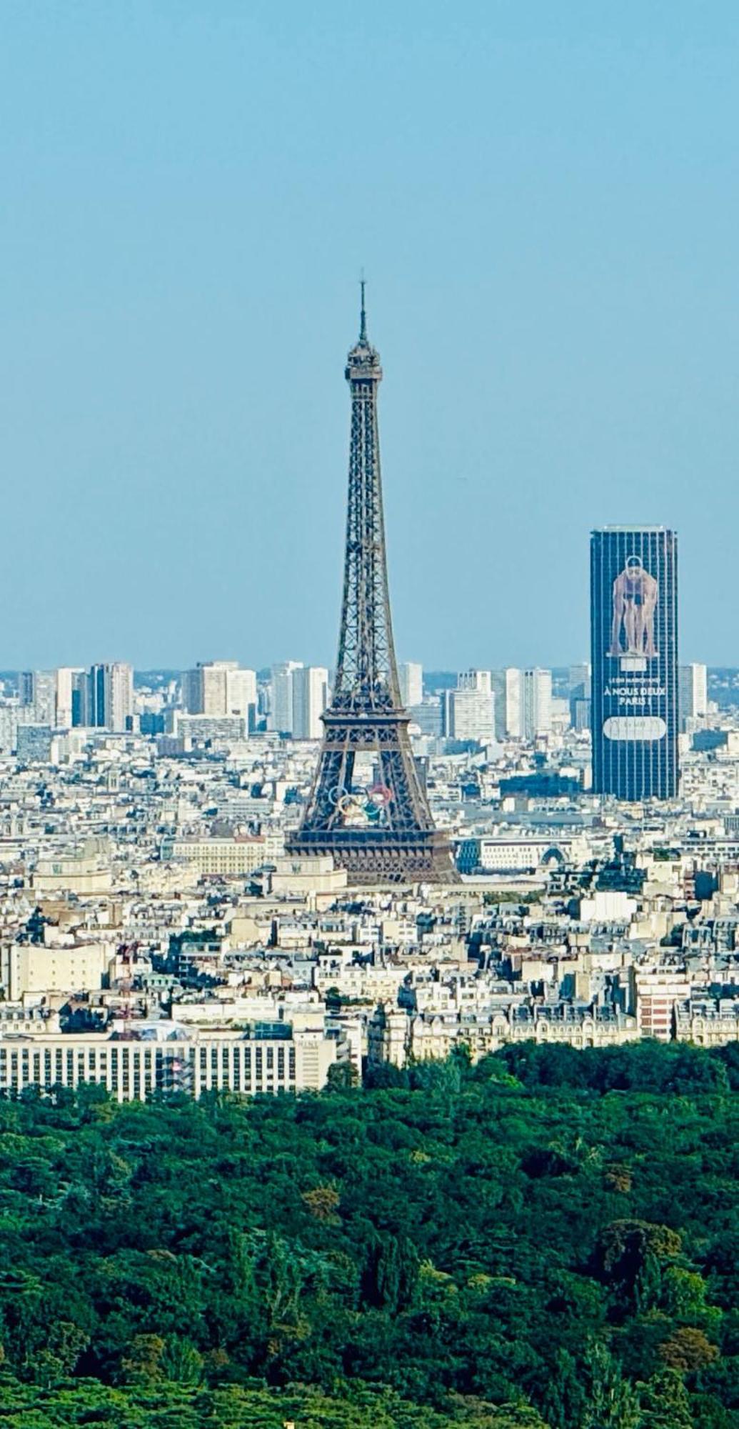 Paris La Defense Studio Пюто Екстериор снимка